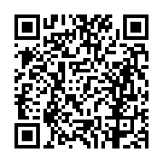 고시/공고 페이지 바로가기 주소(https://business.jangseong.go.kr/q/ezIyOHwxNjk4OHxzaG93fHBhZ2U9MTAzNH0=&e=M&s=3), QRCODE