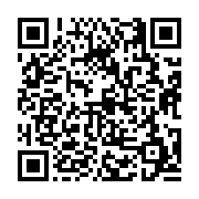 고시/공고 페이지 바로가기 주소(https://business.jangseong.go.kr/q/ezIyOHwxNjk4OXxzaG93fHBhZ2U9MTAwMH0=&e=M&s=3), QRCODE