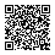 고시/공고 페이지 바로가기 주소(https://business.jangseong.go.kr/q/ezIyOHwxNjk5N3xzaG93fHBhZ2U9OTk5fQ==&e=M&s=3), QRCODE