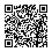 고시/공고 페이지 바로가기 주소(https://business.jangseong.go.kr/q/ezIyOHwxNjk5NnxzaG93fHBhZ2U9MTAzNH0=&e=M&s=3), QRCODE