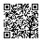 고시/공고 페이지 바로가기 주소(https://business.jangseong.go.kr/q/ezIyOHwxNjk5OXxzaG93fHBhZ2U9MTAzM30=&e=M&s=3), QRCODE