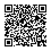 고시/공고 페이지 바로가기 주소(https://business.jangseong.go.kr/q/ezIyOHwxNjkwMnxzaG93fHBhZ2U9MTAwN30=&e=M&s=3), QRCODE