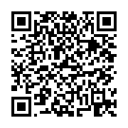 고시/공고 페이지 바로가기 주소(https://business.jangseong.go.kr/q/ezIyOHwxNjkwNHxzaG93fHBhZ2U9MTAwN30=&e=M&s=3), QRCODE