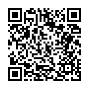 고시/공고 페이지 바로가기 주소(https://business.jangseong.go.kr/q/ezIyOHwxNjkxMnxzaG93fHBhZ2U9MTA0MX0=&e=M&s=3), QRCODE