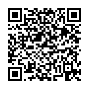 고시/공고 페이지 바로가기 주소(https://business.jangseong.go.kr/q/ezIyOHwxNjkxNHxzaG93fHBhZ2U9MTA0MX0=&e=M&s=3), QRCODE