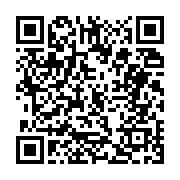 고시/공고 페이지 바로가기 주소(https://business.jangseong.go.kr/q/ezIyOHwxNjkyM3xzaG93fHBhZ2U9MTAwNX0=&e=M&s=3), QRCODE