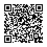 고시/공고 페이지 바로가기 주소(https://business.jangseong.go.kr/q/ezIyOHwxNjkyN3xzaG93fHBhZ2U9MTAwNX0=&e=M&s=3), QRCODE