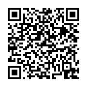고시/공고 페이지 바로가기 주소(https://business.jangseong.go.kr/q/ezIyOHwxNjkyN3xzaG93fHBhZ2U9MTAzOX0=&e=M&s=3), QRCODE