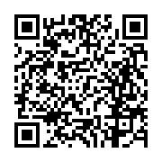 고시/공고 페이지 바로가기 주소(https://business.jangseong.go.kr/q/ezIyOHwxNjkzN3xzaG93fHBhZ2U9MTAwNX0=&e=M&s=3), QRCODE