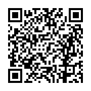 고시/공고 페이지 바로가기 주소(https://business.jangseong.go.kr/q/ezIyOHwxNzA1MHxzaG93fHBhZ2U9MTAyOX0=&e=M&s=3), QRCODE