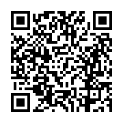 고시/공고 페이지 바로가기 주소(https://business.jangseong.go.kr/q/ezIyOHwxNzA2MnxzaG93fHBhZ2U9MTAyOH0=&e=M&s=3), QRCODE