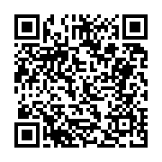 고시/공고 페이지 바로가기 주소(https://business.jangseong.go.kr/q/ezIyOHwxNzA3MnxzaG93fHBhZ2U9OTkyfQ==&e=M&s=3), QRCODE