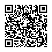 고시/공고 페이지 바로가기 주소(https://business.jangseong.go.kr/q/ezIyOHwxNzAxMHxzaG93fHBhZ2U9OTk4fQ==&e=M&s=3), QRCODE