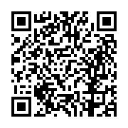 고시/공고 페이지 바로가기 주소(https://business.jangseong.go.kr/q/ezIyOHwxNzE0NHxzaG93fHBhZ2U9MTAyMH0=&e=M&s=3), QRCODE