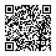 고시/공고 페이지 바로가기 주소(https://business.jangseong.go.kr/q/ezIyOHwxNzE1M3xzaG93fHBhZ2U9MTAyMH0=&e=M&s=3), QRCODE