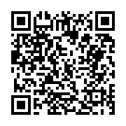 고시/공고 페이지 바로가기 주소(https://business.jangseong.go.kr/q/ezIyOHwxNzE1MXxzaG93fHBhZ2U9MTAxOX0=&e=M&s=3), QRCODE