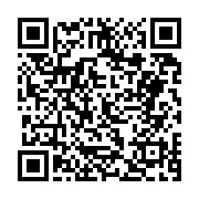 고시/공고 페이지 바로가기 주소(https://business.jangseong.go.kr/q/ezIyOHwxNzE1OHxzaG93fHBhZ2U9OTg1fQ==&e=M&s=3), QRCODE