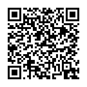 고시/공고 페이지 바로가기 주소(https://business.jangseong.go.kr/q/ezIyOHwxNzE2M3xzaG93fHBhZ2U9MTAxOX0=&e=M&s=3), QRCODE