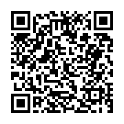 고시/공고 페이지 바로가기 주소(https://business.jangseong.go.kr/q/ezIyOHwxNzE3MXxzaG93fHBhZ2U9OTgzfQ==&e=M&s=3), QRCODE