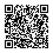 고시/공고 페이지 바로가기 주소(https://business.jangseong.go.kr/q/ezIyOHwxNzE5M3xzaG93fHBhZ2U9MTAxNn0=&e=M&s=3), QRCODE