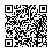 고시/공고 페이지 바로가기 주소(https://business.jangseong.go.kr/q/ezIyOHwxNzEwN3xzaG93fHBhZ2U9MTAyMn0=&e=M&s=3), QRCODE