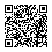 고시/공고 페이지 바로가기 주소(https://business.jangseong.go.kr/q/ezIyOHwxNzEzN3xzaG93fHBhZ2U9MTAyMX0=&e=M&s=3), QRCODE