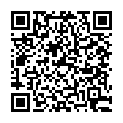 고시/공고 페이지 바로가기 주소(https://business.jangseong.go.kr/q/ezIyOHwxNzF8c2hvd3xwYWdlPTE1Mzl9&e=M&s=3), QRCODE