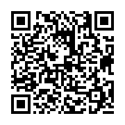 고시/공고 페이지 바로가기 주소(https://business.jangseong.go.kr/q/ezIyOHwxNzI5MXxzaG93fHBhZ2U9MTAwN30=&e=M&s=3), QRCODE
