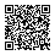고시/공고 페이지 바로가기 주소(https://business.jangseong.go.kr/q/ezIyOHwxNzIzMHxzaG93fHBhZ2U9MTAxM30=&e=M&s=3), QRCODE