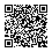 고시/공고 페이지 바로가기 주소(https://business.jangseong.go.kr/q/ezIyOHwxNzM2M3xzaG93fHBhZ2U9MTAwMH0=&e=M&s=3), QRCODE