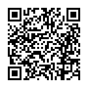 고시/공고 페이지 바로가기 주소(https://business.jangseong.go.kr/q/ezIyOHwxNzM2N3xzaG93fHBhZ2U9MTAwMH0=&e=M&s=3), QRCODE