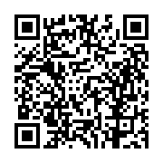 고시/공고 페이지 바로가기 주소(https://business.jangseong.go.kr/q/ezIyOHwxNzM4MHxzaG93fHBhZ2U9OTk5fQ==&e=M&s=3), QRCODE