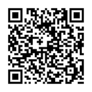 고시/공고 페이지 바로가기 주소(https://business.jangseong.go.kr/q/ezIyOHwxNzMwMHxzaG93fHBhZ2U9OTcyfQ==&e=M&s=3), QRCODE