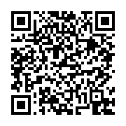 고시/공고 페이지 바로가기 주소(https://business.jangseong.go.kr/q/ezIyOHwxNzMwN3xzaG93fHBhZ2U9MTAwNn0=&e=M&s=3), QRCODE
