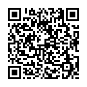 고시/공고 페이지 바로가기 주소(https://business.jangseong.go.kr/q/ezIyOHwxNzMwN3xzaG93fHBhZ2U9OTcxfQ==&e=M&s=3), QRCODE