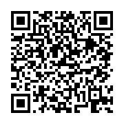 고시/공고 페이지 바로가기 주소(https://business.jangseong.go.kr/q/ezIyOHwxNzMwOHxzaG93fHBhZ2U9MTAwNX0=&e=M&s=3), QRCODE