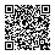 고시/공고 페이지 바로가기 주소(https://business.jangseong.go.kr/q/ezIyOHwxNzMzM3xzaG93fHBhZ2U9MTAwM30=&e=M&s=3), QRCODE