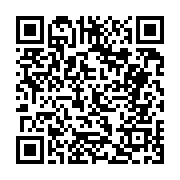 고시/공고 페이지 바로가기 주소(https://business.jangseong.go.kr/q/ezIyOHwxNzQ0M3xzaG93fHBhZ2U9OTk0fQ==&e=M&s=3), QRCODE