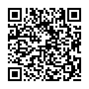 고시/공고 페이지 바로가기 주소(https://business.jangseong.go.kr/q/ezIyOHwxNzQ1MXxzaG93fHBhZ2U9OTkzfQ==&e=M&s=3), QRCODE