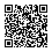 고시/공고 페이지 바로가기 주소(https://business.jangseong.go.kr/q/ezIyOHwxNzQ1N3xzaG93fHBhZ2U9OTU4fQ==&e=M&s=3), QRCODE