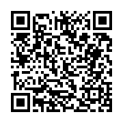 고시/공고 페이지 바로가기 주소(https://business.jangseong.go.kr/q/ezIyOHwxNzQ2NHxzaG93fHBhZ2U9OTkyfQ==&e=M&s=3), QRCODE
