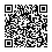 고시/공고 페이지 바로가기 주소(https://business.jangseong.go.kr/q/ezIyOHwxNzQ4MHxzaG93fHBhZ2U9OTU2fQ==&e=M&s=3), QRCODE