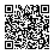 고시/공고 페이지 바로가기 주소(https://business.jangseong.go.kr/q/ezIyOHwxNzQ4MXxzaG93fHBhZ2U9OTg5fQ==&e=M&s=3), QRCODE