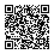 고시/공고 페이지 바로가기 주소(https://business.jangseong.go.kr/q/ezIyOHwxNzQ5NHxzaG93fHBhZ2U9OTg5fQ==&e=M&s=3), QRCODE