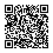 고시/공고 페이지 바로가기 주소(https://business.jangseong.go.kr/q/ezIyOHwxNzQxMnxzaG93fHBhZ2U9OTk2fQ==&e=M&s=3), QRCODE