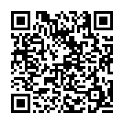 고시/공고 페이지 바로가기 주소(https://business.jangseong.go.kr/q/ezIyOHwxNzQxOXxzaG93fHBhZ2U9OTk2fQ==&e=M&s=3), QRCODE