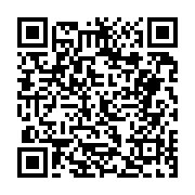 고시/공고 페이지 바로가기 주소(https://business.jangseong.go.kr/q/ezIyOHwxNzU0MHxzaG93fHBhZ2U9OTg1fQ==&e=M&s=3), QRCODE