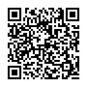 고시/공고 페이지 바로가기 주소(https://business.jangseong.go.kr/q/ezIyOHwxNzUxOXxzaG93fHBhZ2U9OTUzfQ==&e=M&s=3), QRCODE