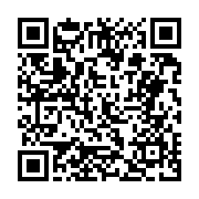 고시/공고 페이지 바로가기 주소(https://business.jangseong.go.kr/q/ezIyOHwxNzUyMnxzaG93fHBhZ2U9OTUyfQ==&e=M&s=3), QRCODE