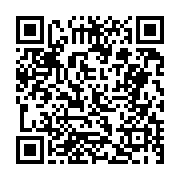 고시/공고 페이지 바로가기 주소(https://business.jangseong.go.kr/q/ezIyOHwxNzUzMXxzaG93fHBhZ2U9OTUxfQ==&e=M&s=3), QRCODE